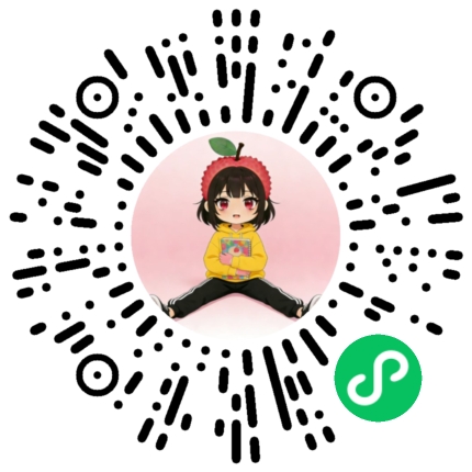 小程序二维码